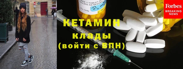 PSILOCYBIN Аркадак