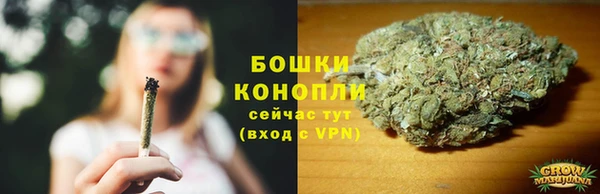 гашиш Армянск