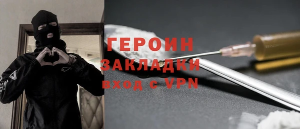mdpv Пересвет