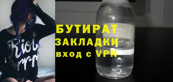 PSILOCYBIN Аркадак