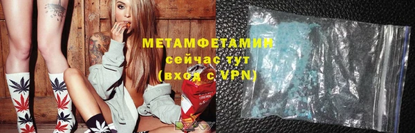 PSILOCYBIN Аркадак