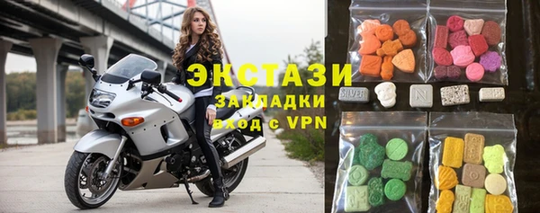 гашиш Армянск